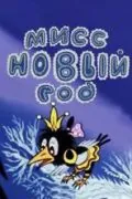 Постер: Мисс Новый год (1991)