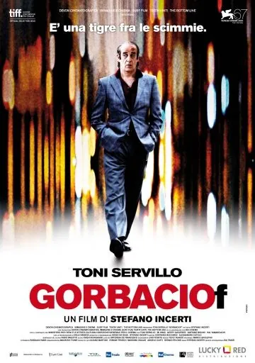 Постер: Горбачев / Gorbaciof (2010)