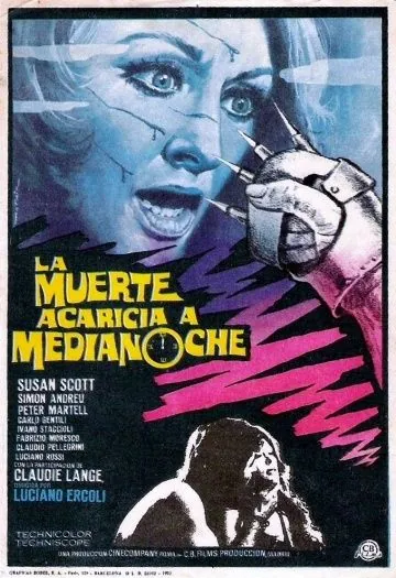 Постер: Смерть приходит в полночь / La morte accarezza a mezzanotte (1972)