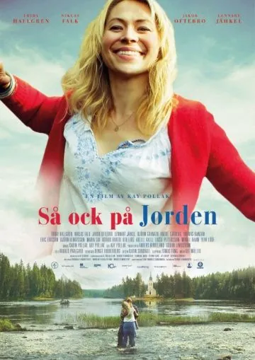 Постер: Так и на земле / Så ock på jorden (2015)