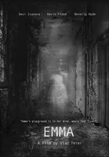 Постер: Эмма / Emma (2016)