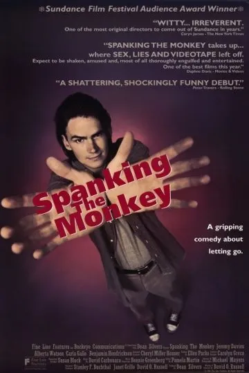 Постер: Раскрепощение / Spanking the Monkey (1994)