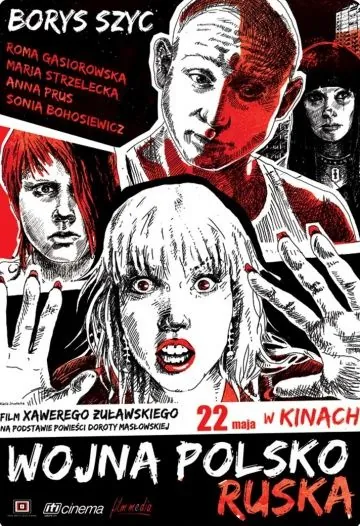 Постер: Польско-русская война / Wojna polsko-ruska (2009)