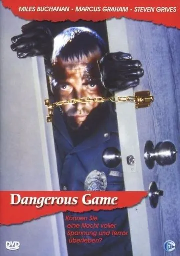 Постер: Опасная игра / Dangerous Game (1987)