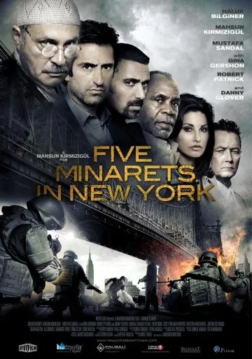 Постер: Пять минаретов в Нью-Йорке / Five Minarets in New York (2010)