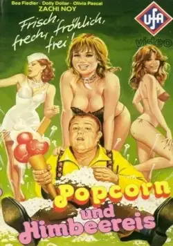 Постер: Воздушная кукуруза и малиновое мороженое / Popcorn und Himbeereis (1978)