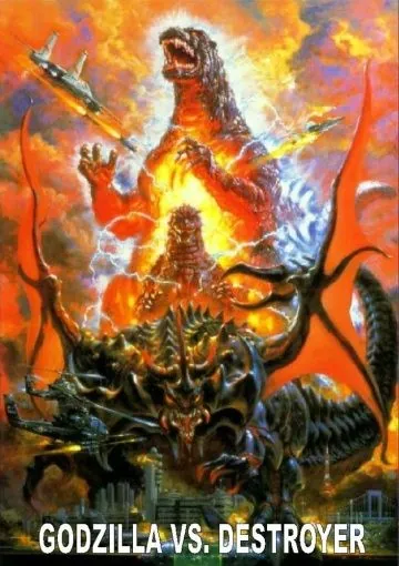 Постер: Годзилла против Разрушителя / Gojira vs. Desutoroiâ (1995)