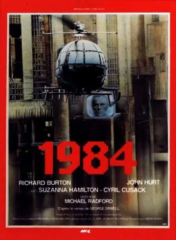 Постер: 1984 (1985)