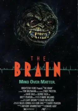 Постер: Мозг / The Brain (1988)