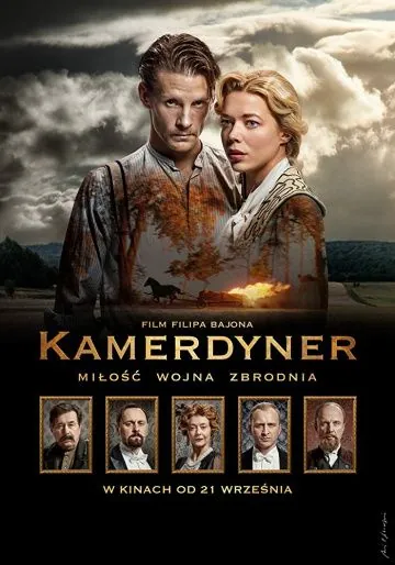 Постер: Камердинер / Kamerdyner (2018)