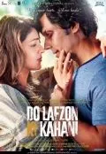 Постер: В двух словах / Do Lafzon Ki Kahani (2016)