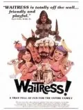 Постер: Безбашенные официантки / Waitress! (1981)