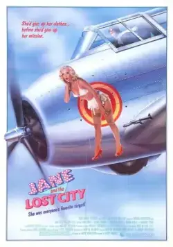 Постер: Джейн и потерянный город / Jane and the Lost City (1987)
