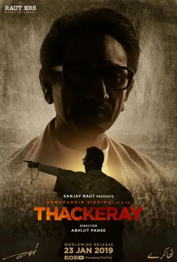 Постер: Такерей / Thackeray (2019)