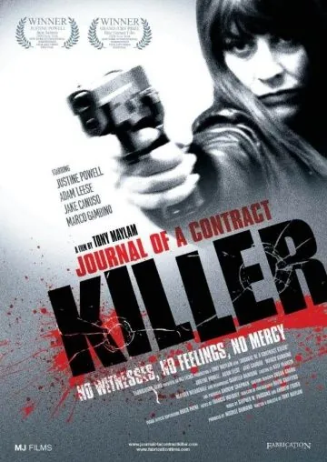 Постер: Дневник убийцы по контракту / Journal of a Contract Killer (2008)