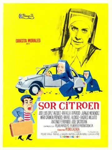 Постер: Сестра Ситроен / Sor Citroen (1967)