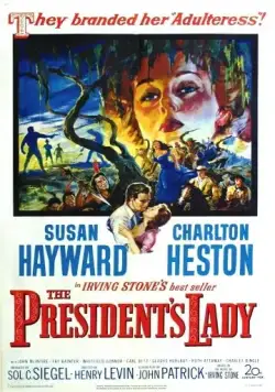 Постер: Первая леди / The President's Lady (1953)