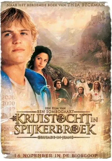 Постер: Крестовый поход в джинсах / Kruistocht in spijkerbroek (2006)