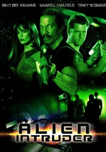 Постер: Гостья из космоса (1993)