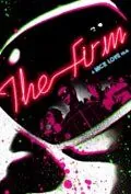 Постер: Банда / The Firm (2009)