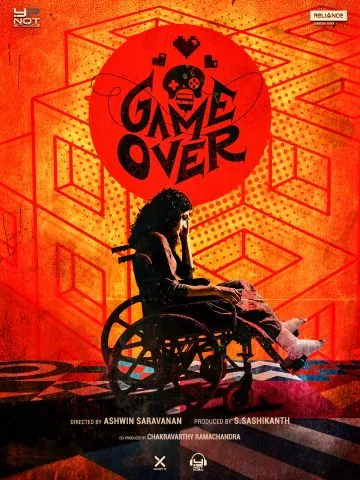 Постер: Игра окончена / Game Over (2019)