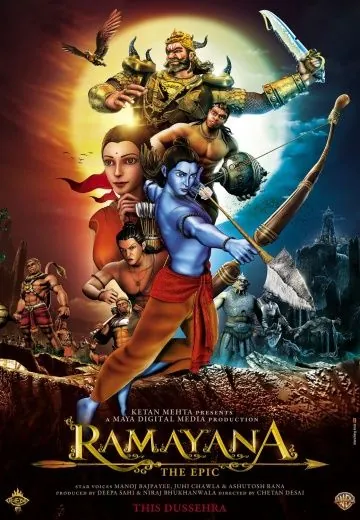 Постер: Рамаяна: Эпос / Ramayana: The Epic (2010)