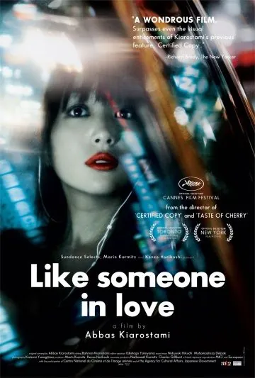 Постер: Как влюбленный / Like Someone In Love (2012)