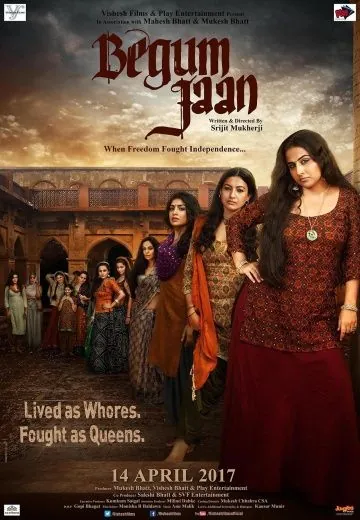 Постер: Бегум Джан / Begum Jaan (2017)