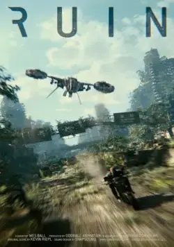 Постер: Руины / Ruin (2012)