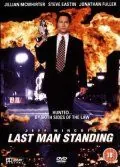 Постер: Последний оставшийся в живых / Last Man Standing (1995)
