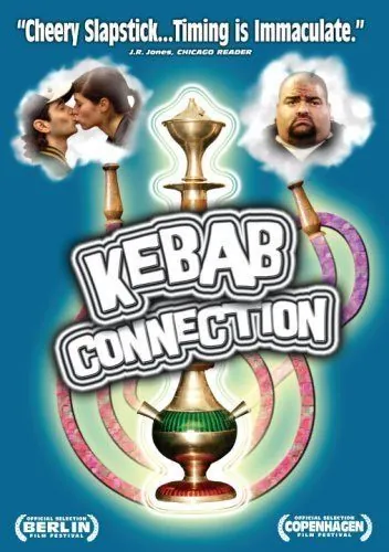 Постер: Кебаб / Kebab Connection (2004)