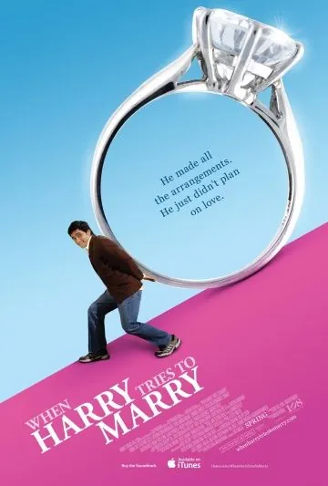 Постер: Гарри пытается жениться / When Harry Tries to Marry (2011)