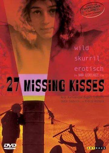 Постер: 27 украденных поцелуев / 27 Missing Kisses (2000)