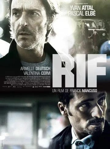 Постер: Исследование семейных интересов / R.I.F. (2011)