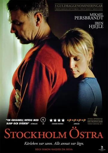 Постер: Стокгольмская восточная / Stockholm Östra (2011)