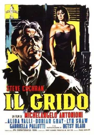 Постер: Крик / Il grido (1957)