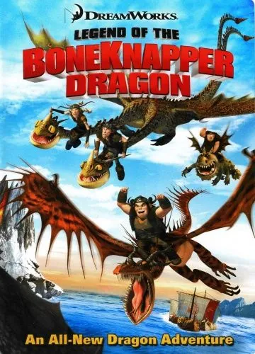 Постер: Легенда о Костоломе / Legend of the Boneknapper Dragon (2010)