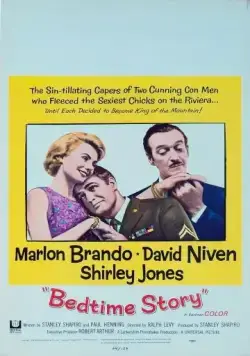 Постер: История на ночь / Bedtime Story (1964)