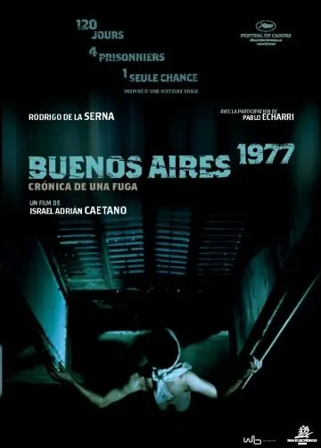 Постер: История одного побега (2006)