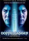 Постер: Двойник / Dopperugengâ (2003)