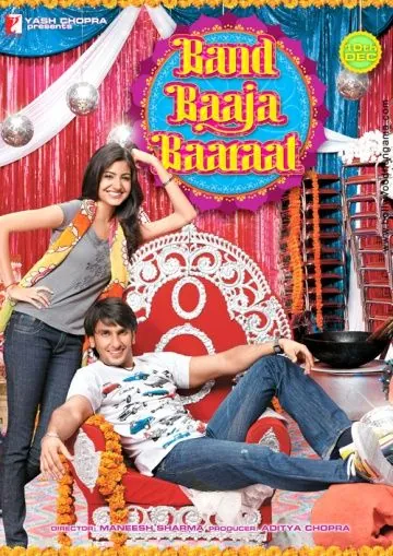 Постер: Свадебная церемония / Band Baaja Baaraat (2010)