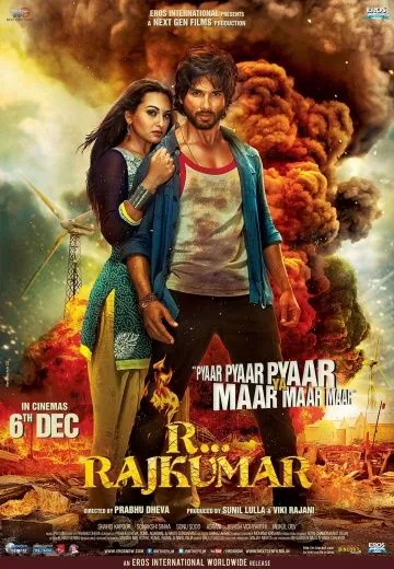 Постер: Р...Раджкумар / R... Rajkumar (2013)