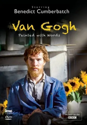 Постер: Ван Гог: Портрет, написанный словами / Van Gogh: Painted with Words (2010)