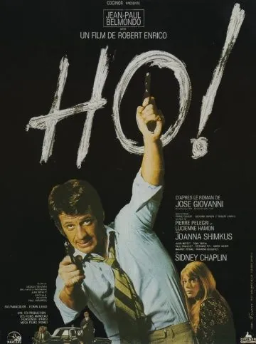 Постер: Зовите меня 'О'! / Ho! (1968)