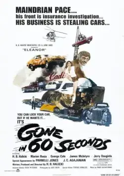 Постер: Угнать за 60 секунд / Gone in 60 Seconds (1974)