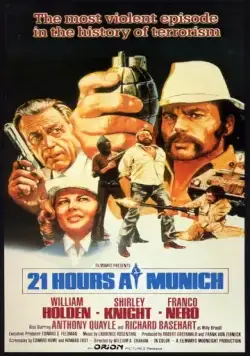 Постер: Двадцать один час в Мюнхене / 21 Hours at Munich (1976)