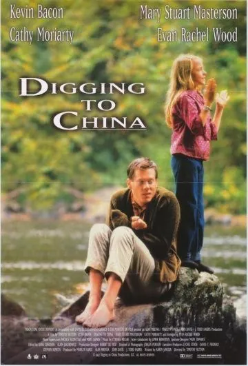 Постер: Подкоп в Китай / Digging to China (1997)