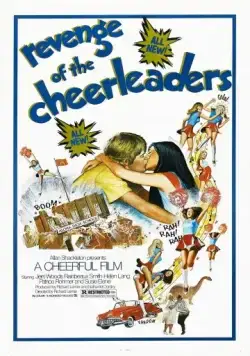 Постер: Месть девочек из группы поддержки / Revenge of the Cheerleaders (1976)