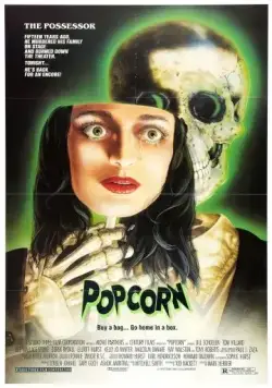 Постер: Попкорн / Popcorn (1990)