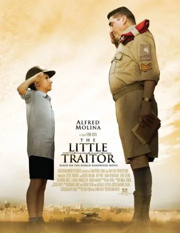 Постер: Маленький предатель / The Little Traitor (2007)